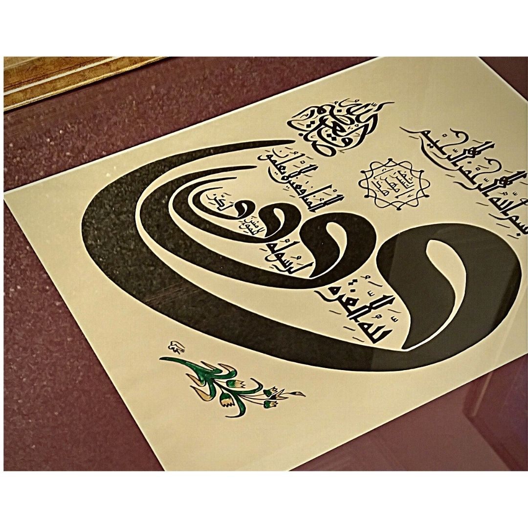 İslami Tablo 65x80 cm Orijinal El Yazması Hat Sanatı Dekoratif Çerçeveli ’’Munafikun 8 ’’