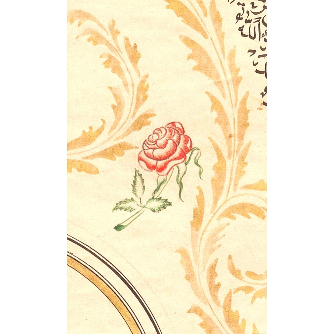 İslami Tablo 95X122 cm Orijinal El Yazması Hat Sanatı YASİN-İ ŞERİF 