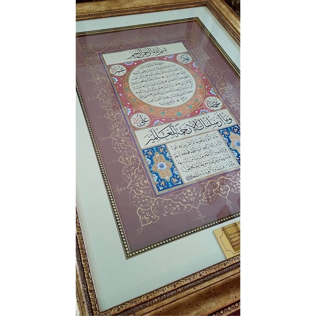 İslami Tablo 55X70 cm Orijinal El Yazması Hat Sanatı HİLYE-İ ŞERİF
