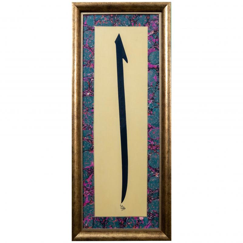 Hat Tablo El Yazması 40x96 cm ’ELİF’’