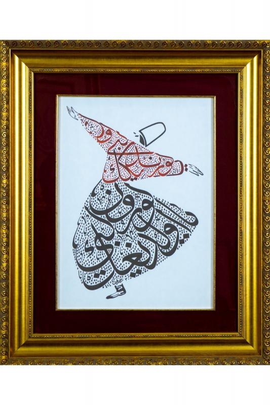 İslami Tablo 50x60 cm Dijital Basım Hat Sanatı Dekoratif Çerçeveli ’’Mevlevi Figür ’’