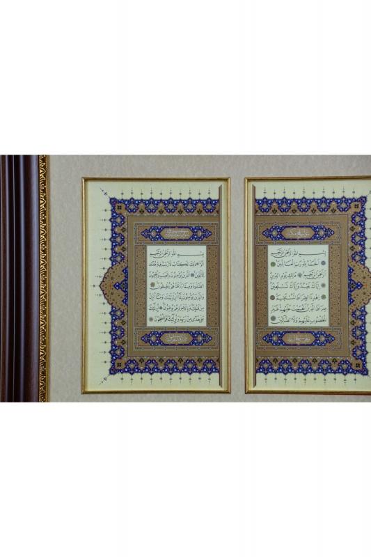 İslami Tablo 54x67 cm Tıpkı Basım Hat Sanatı Çerçeveli ’’Fatiha ve Elif Lam Mim ’’ Serlevha