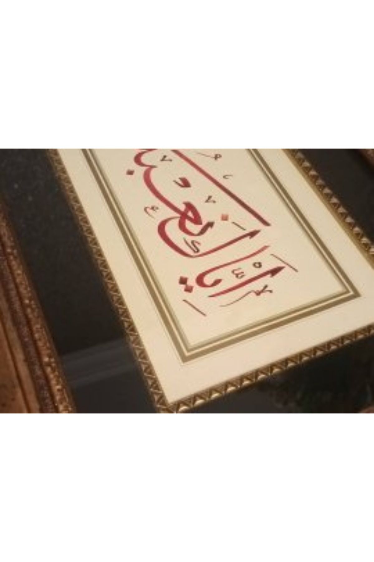 İslami Tablo 40×60 cm Hat Sanatı El Yazması Dekoratif Çerçeveli ’’Yalnız sana kulluk eder...