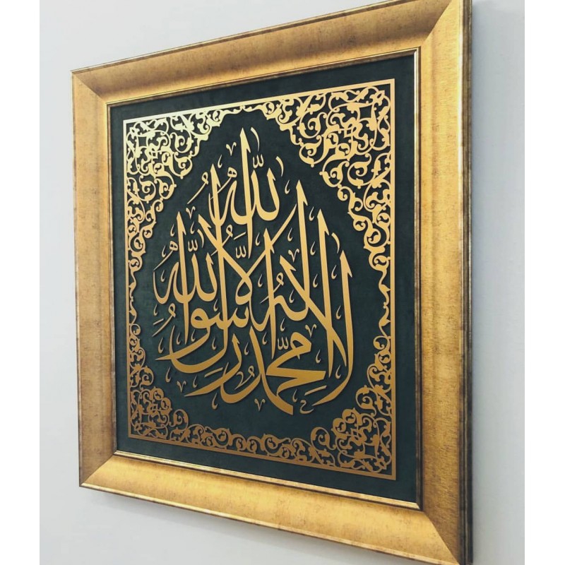 İslami Tablo 83x75 cm El Yapımı Naht Sanatı Dekoratif Çerçeveli KELİME-İ TEVHİD