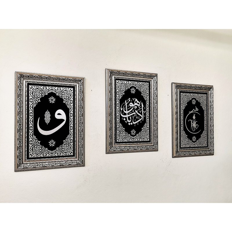 İslami Takım Tablo Naht Sanatı El Yapımı Dekoratif Çerçeveli ’’EDEP YA HU’’,’’HİÇ’’,’’VAV’’ 67X47 cm 3 ADET