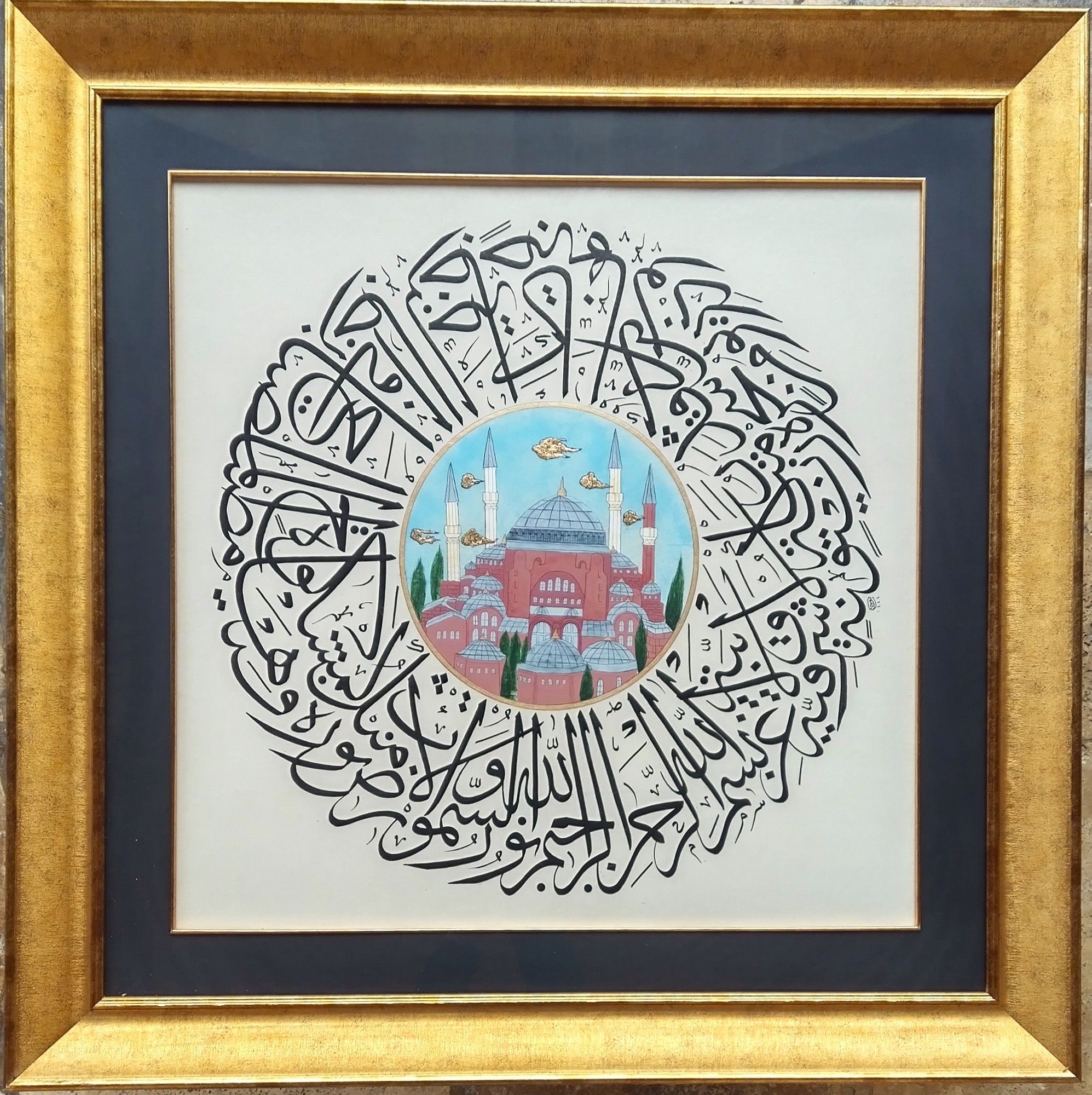 İslami Tablo 96x96 cm Hat Sanatı El Yazması Dekoratif Çeçeveli Ayasofya Kubbe Ayeti Nur 35
