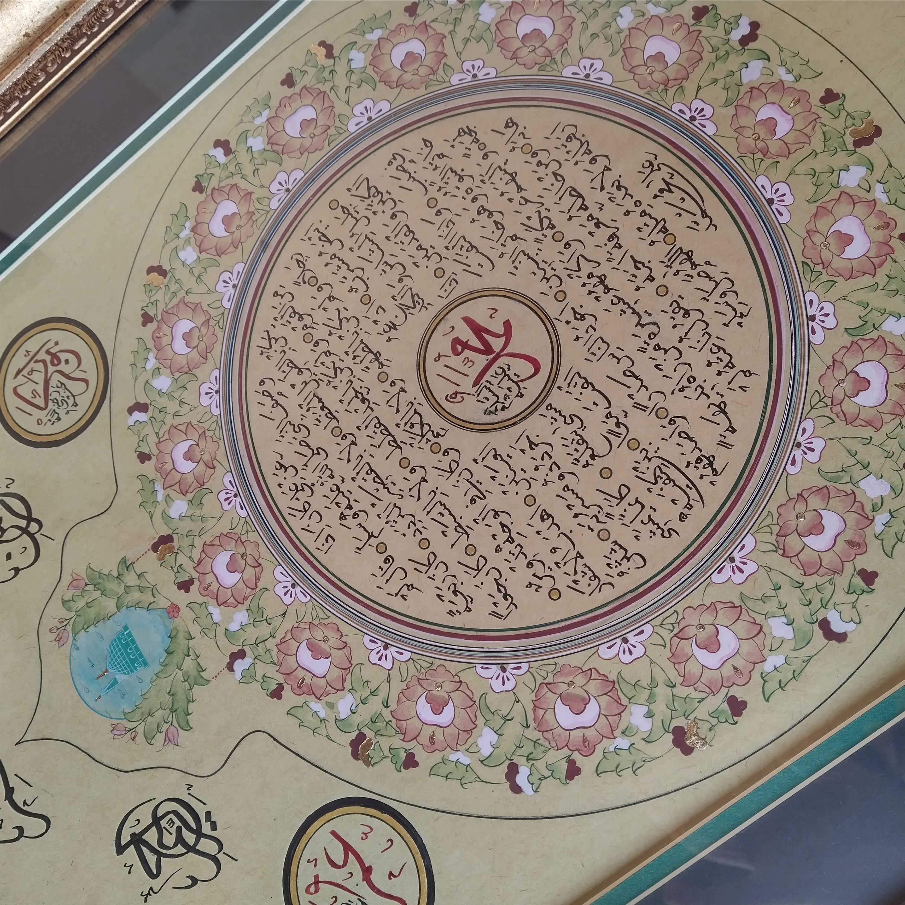 İslami Tablo 50X55 cm Orijinal El Yazması Hat Sanatı HİLYE-İ ŞERİF