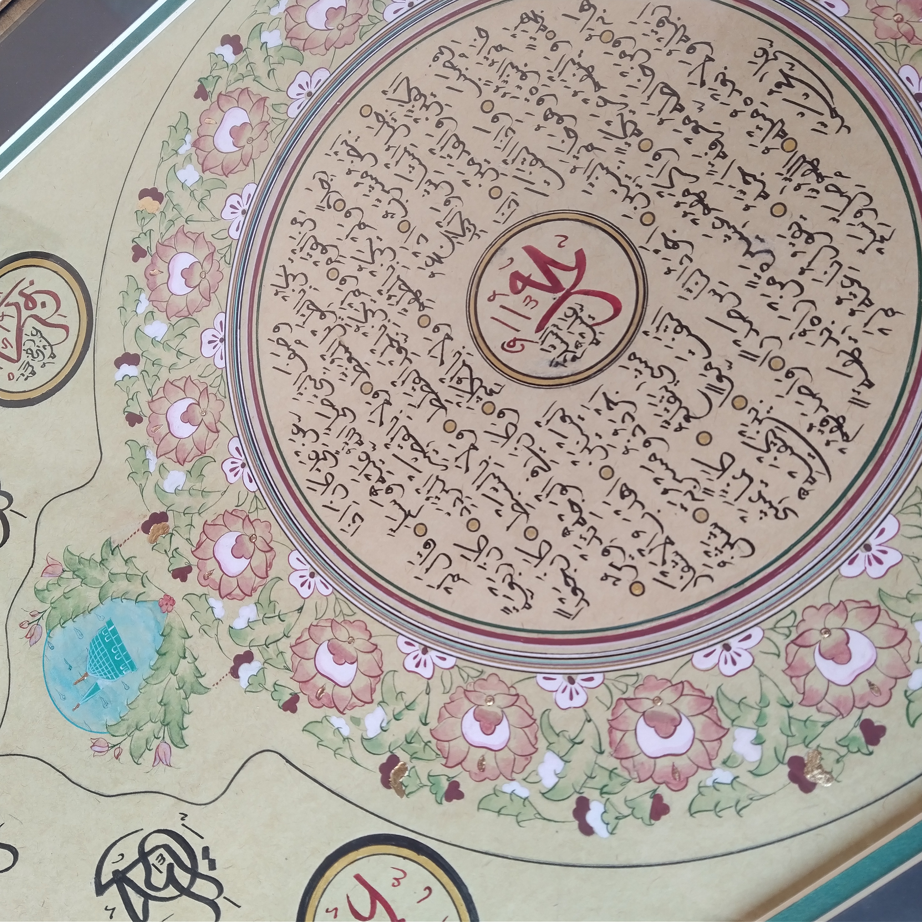 İslami Tablo 50X55 cm Orijinal El Yazması Hat Sanatı HİLYE-İ ŞERİF
