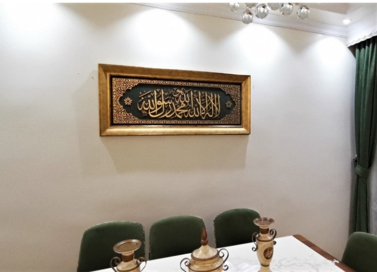 İslami Tablo 123x53 cm Naht Sanatı El Yapımı Dekoratif Çerçeveli KELİME-İ TEVHİD