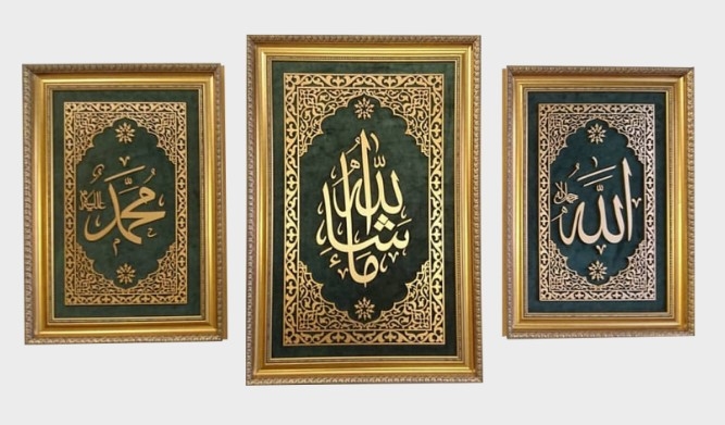 İslami Tablo 3’lü Takım El Yapımı Naht Sanatı Dekoratif Çerçeveli 85X58 cm Maşaallah, 67X47 CM Allah (C.C), Muhammed (S.A.V.)