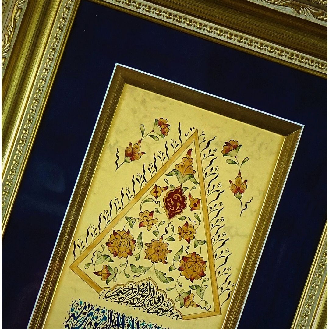 İslami Tablo 40x95 cm Hat Sanatı El Yazması Dekoratif Çerçeveli  Amenerrasulu