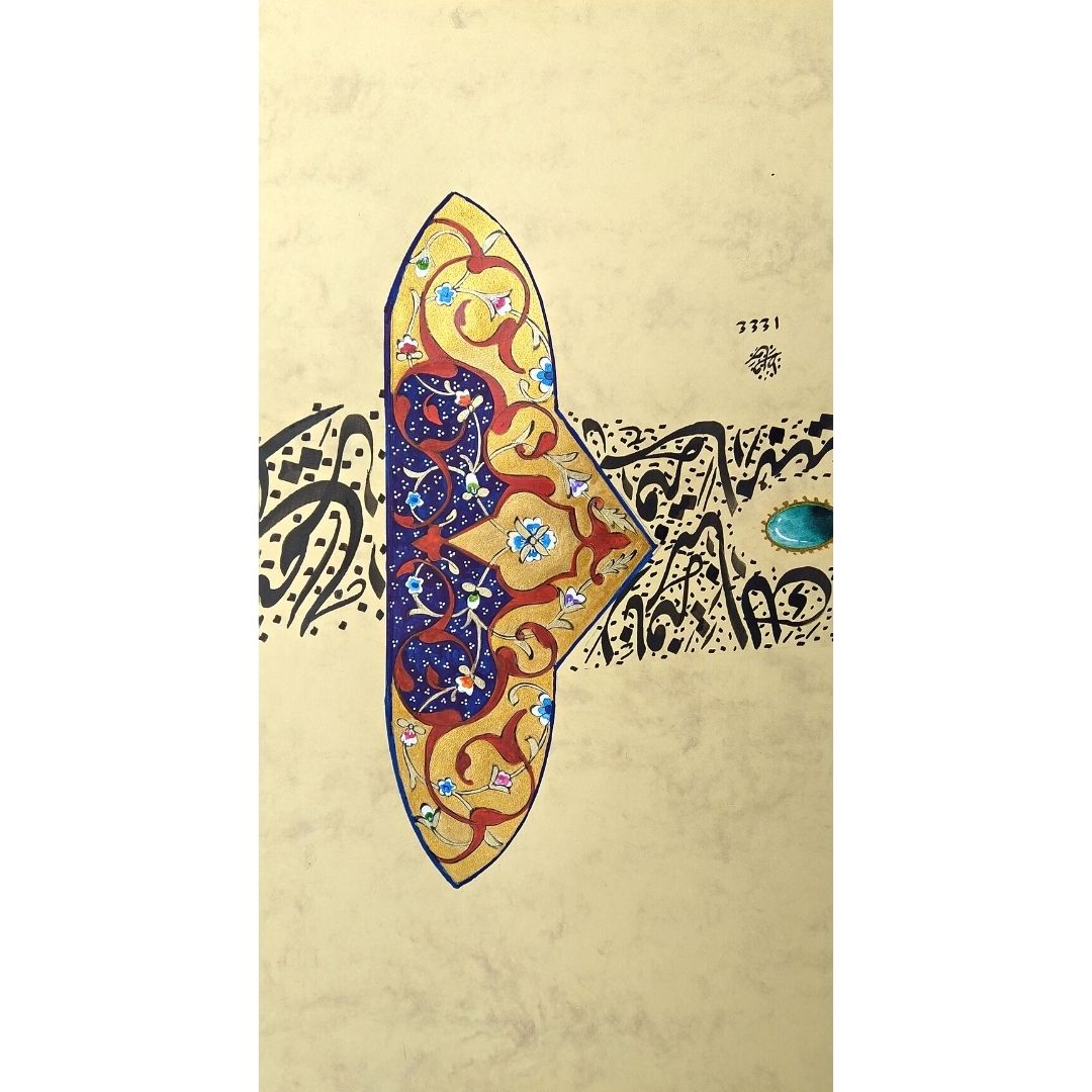 Hüsn-i Hat 100x25 cm Çerçevesiz Kılıç Formunda Fetih Suresi (Zülfikar)