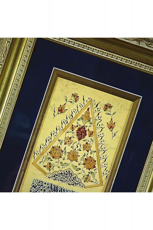 İslami Tablo 40x95 cm Hat Sanatı El Yazması Dekoratif Çerçeveli  Amenerrasulu