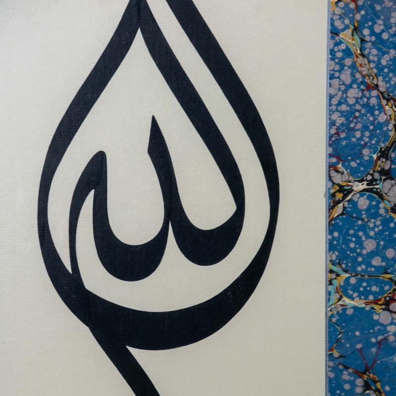 Hat Tablo El Yazması 44x97 cm ’YA ALLAH’’