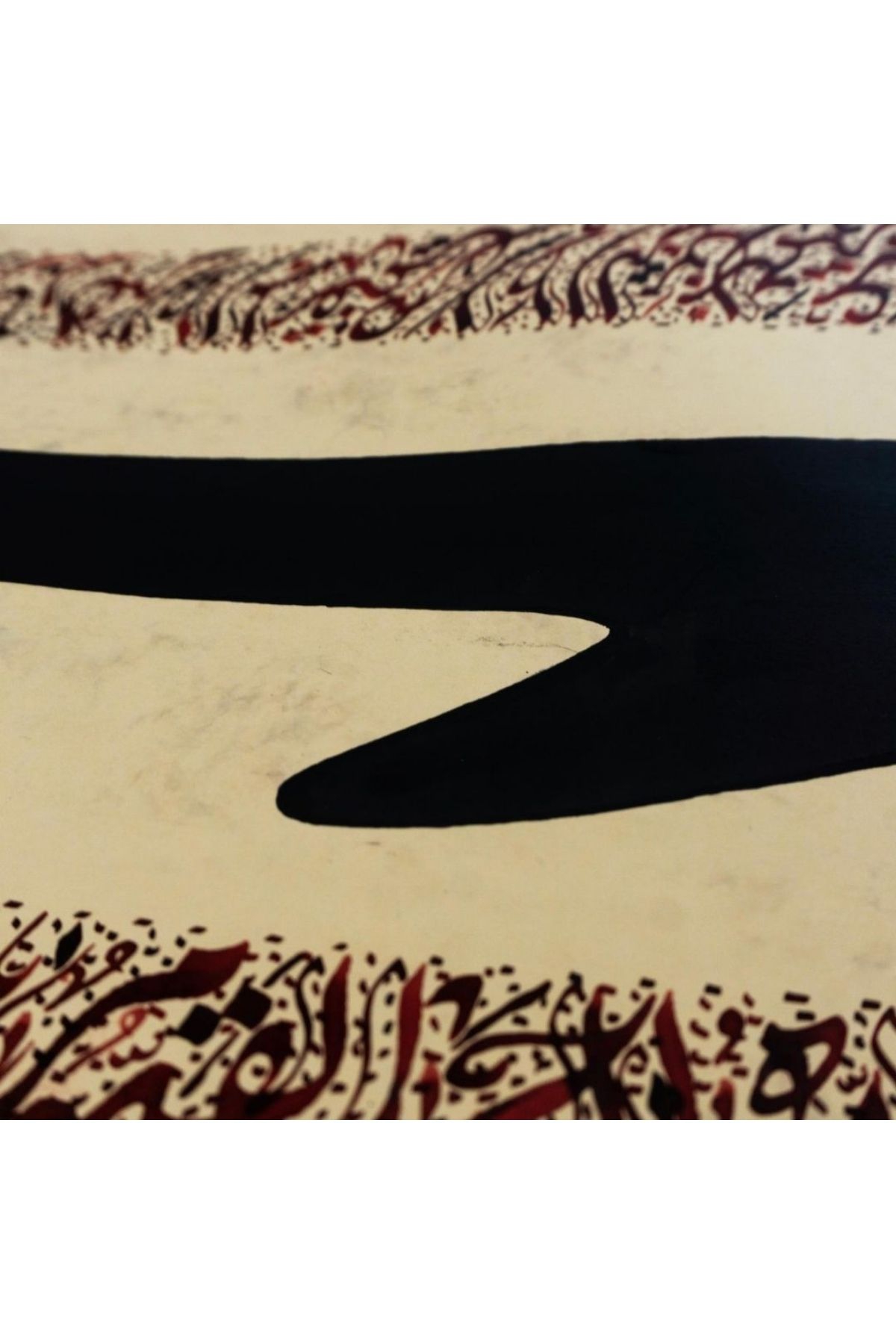Hüsn-i Hat 100x25 cm Çerçevesiz Elif ,Dış çerçeve Ayet-El Kürsi,Fatiha Sureleri
