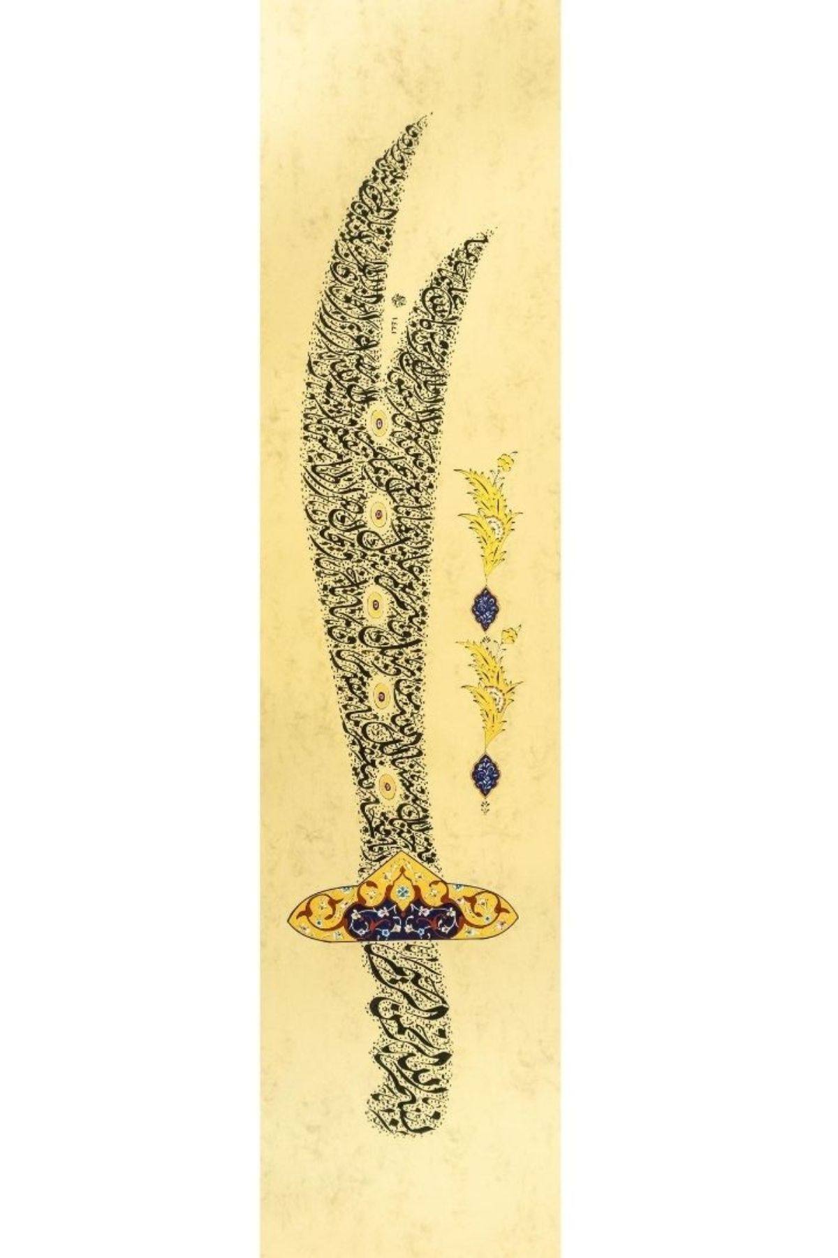 Hüsn-i Hat 100x25 cm Çerçevesiz Kılıç Formunda Fetih Suresi (Zülfikar)