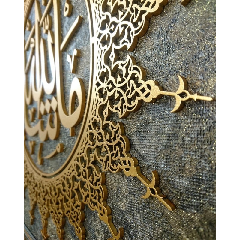 İslami Tablo 58x58 cm El Yapımı Naht Sanatı Dekoratif Çerçeveli ’’MAŞAALLAH’’