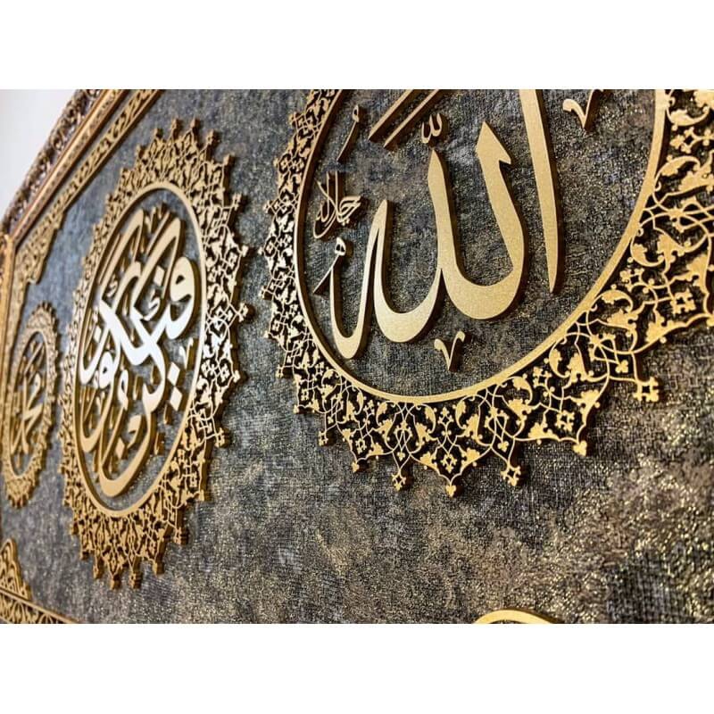İslami Tablo 110x65 cm Naht Sanatı El Yapımı Dekoratif Çerçeveli ”KÜN FE YEKÛN” ’’ALLAH’’ ’’MUHAMMED’’