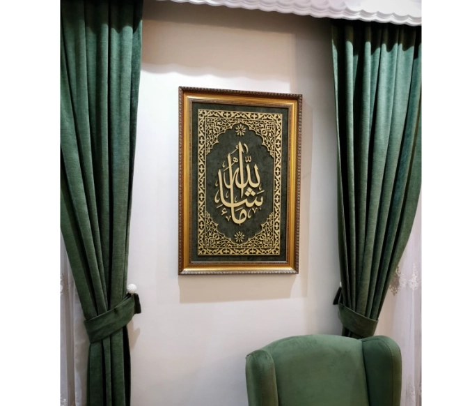  87*56 cm TABLO ’’ MAŞALLAH’’