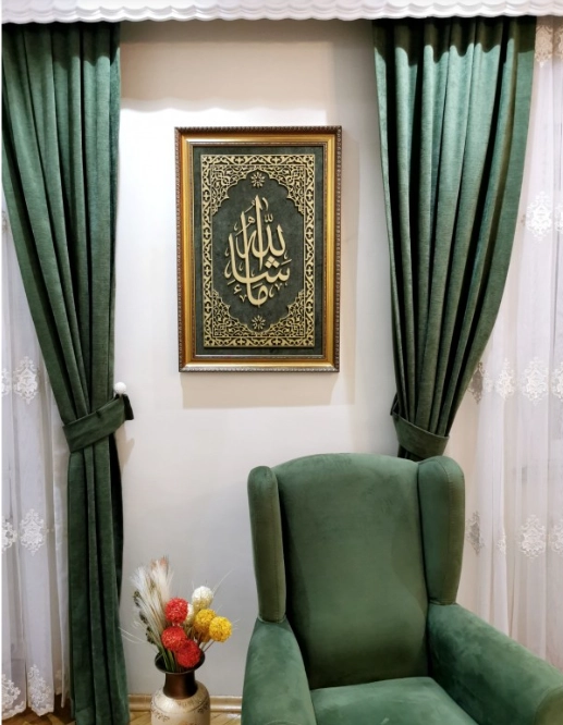  87*56 cm TABLO ’’ MAŞALLAH’’