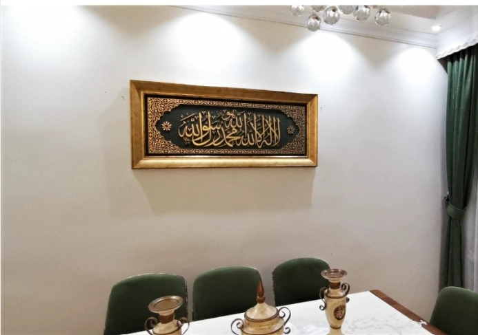 İslami Tablo 116X50 cm El Yapımı Naht Sanatı Dekoratif Çerçeveli KELİME-İ TEVHİD