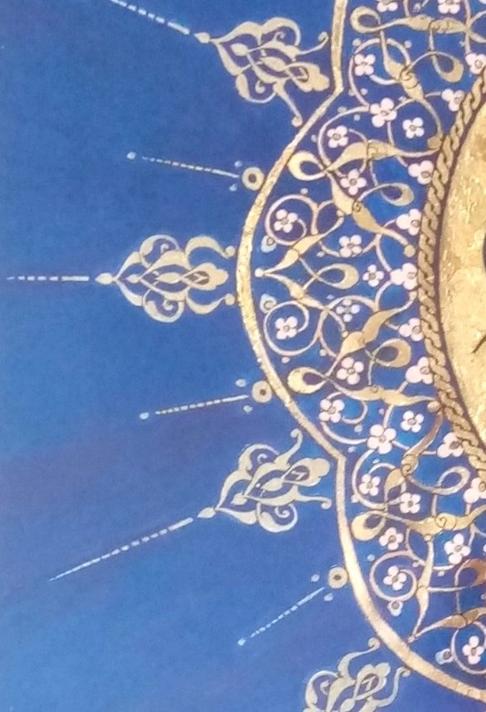 HAT SANATI TUĞRA BESMELE TABLO ALTIN ÜZERİ YAZI VE TEZHİPLİ 55x55 CM