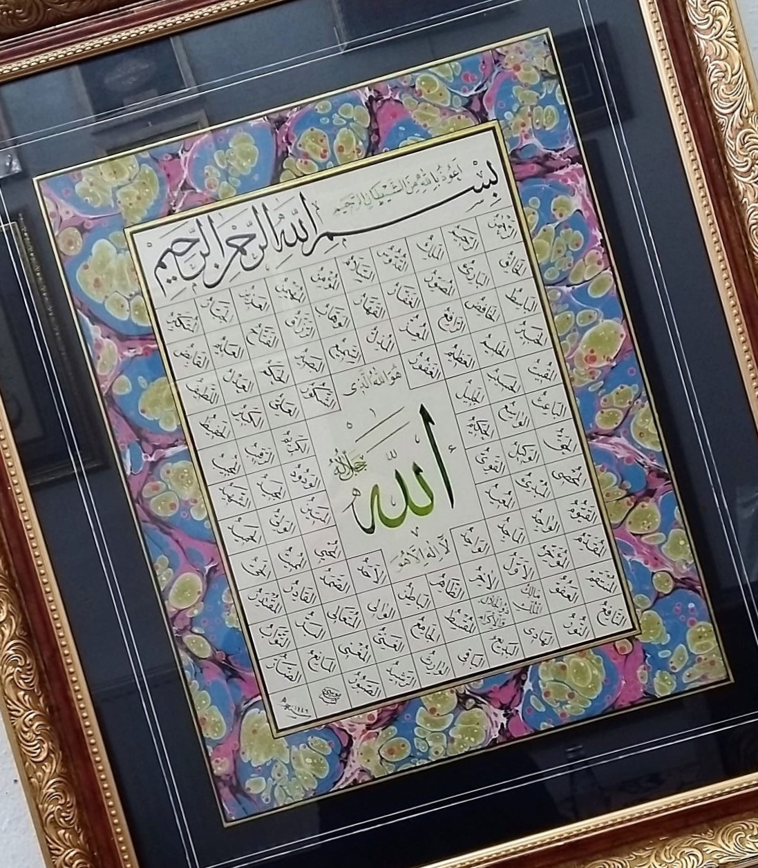 İslami Tablo 61X71 cm Hat Sanatı El Yazması Dekoratif Çerçeveli ESMA-ÜL HÜSNA
