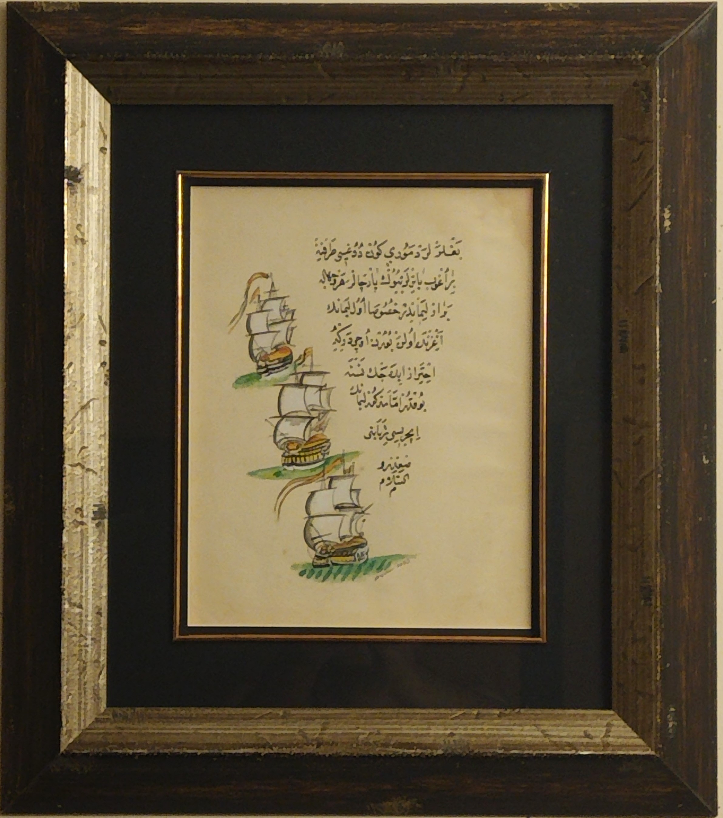 Minyatür 42x50 cm 3 Yelkenli