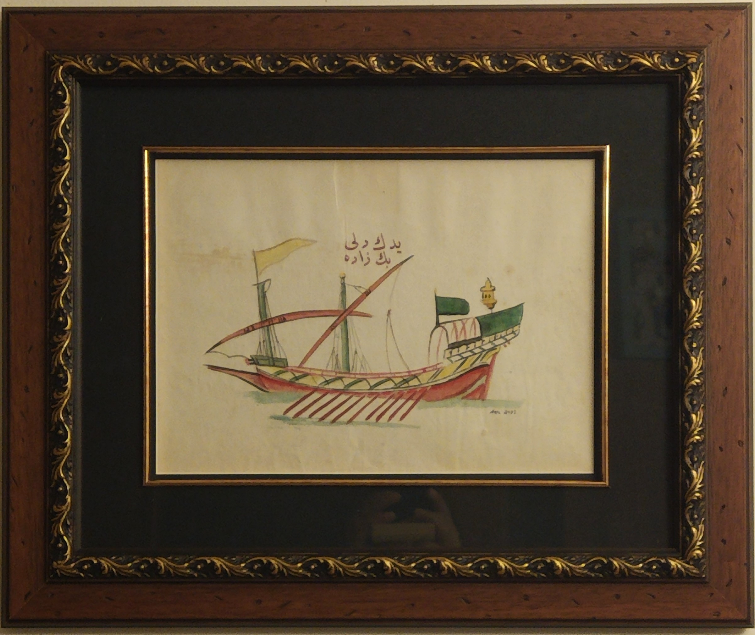 Minyatür 49x39 cm Kürekli Gemi