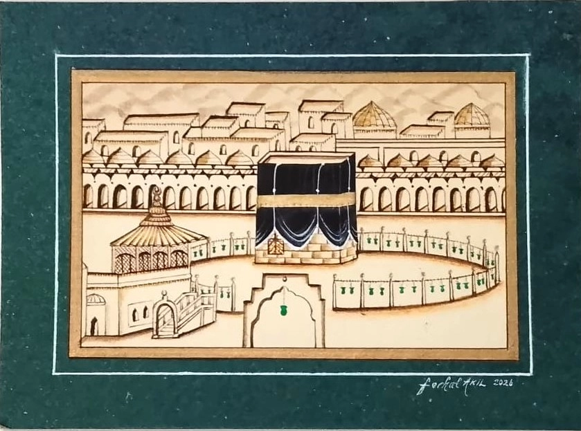 MİNYATÜR ÇERÇEVESİZ ORJİNAL ’’KABE-İ MUAZZAMA’’ 15X11 CM 