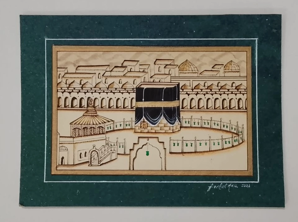MİNYATÜR ÇERÇEVESİZ ORJİNAL ’’KABE-İ MUAZZAMA’’ 15X11 CM 