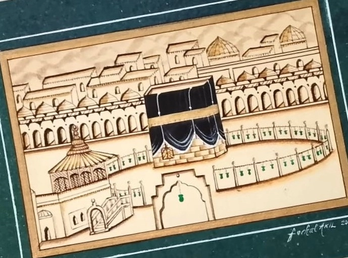 MİNYATÜR ÇERÇEVESİZ ORJİNAL ’’KABE-İ MUAZZAMA’’ 15X11 CM 