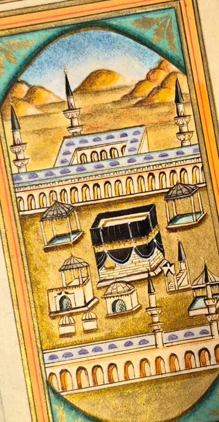 MİNYATÜR ÇERÇEVESİZ ORJİNAL ’’KABE-İ MUAZZAMA’’ 18X27 CM 