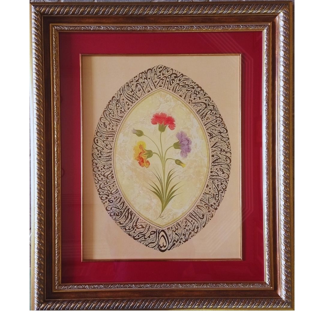 İslami Tablo 53x63 cm Tıpkı Basım Hat Sanatı Dekoratif Çerçeveli ’’Ayetel Kürsi Ebru Figürlü’’