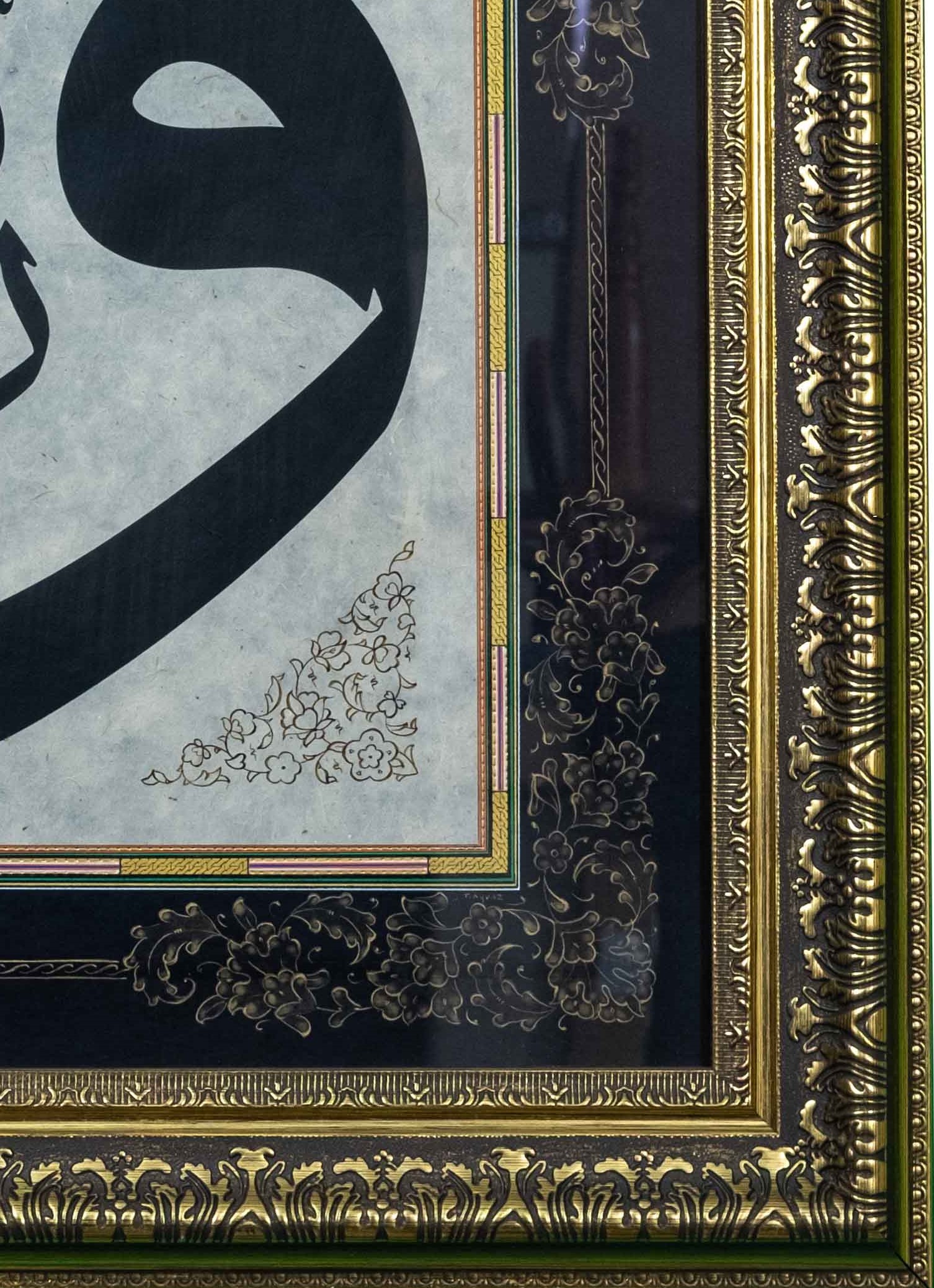 Hat Tablo El Yazması 70x65 cm ’VAV - Sadece Rabbini yücelt!’’