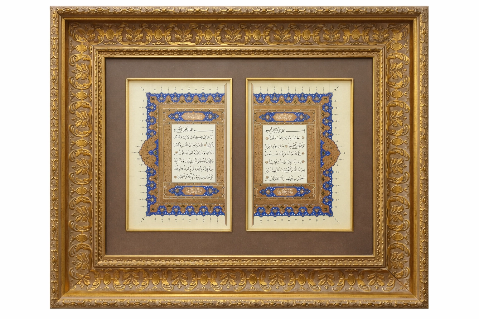 İslami Tablo 59X72 cm Tıpkı Basım Hat Sanatı Çerçeveli ’’Fatiha ve Elif Lam Mim’’ Serlevha