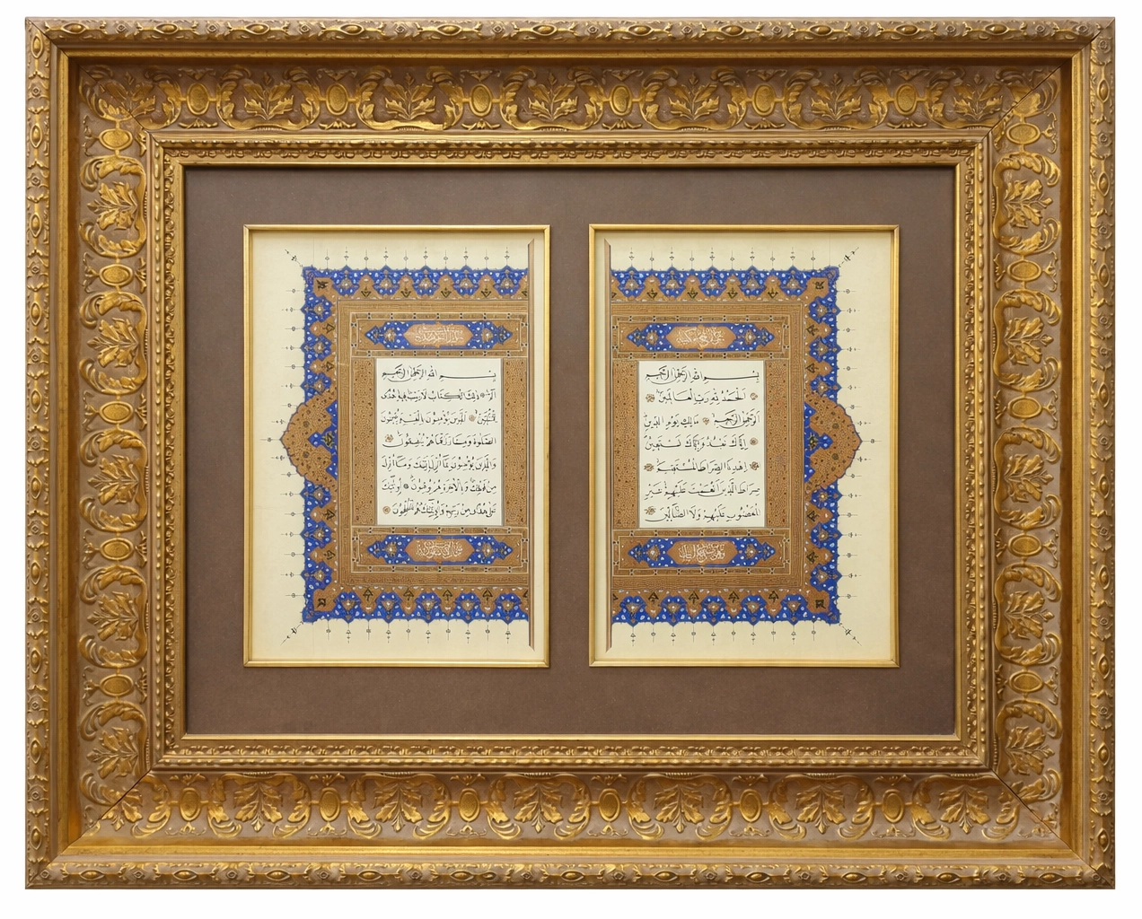 İslami Tablo 59X72 cm Tıpkı Basım Hat Sanatı Çerçeveli ’’Fatiha ve Elif Lam Mim’’ Serlevha