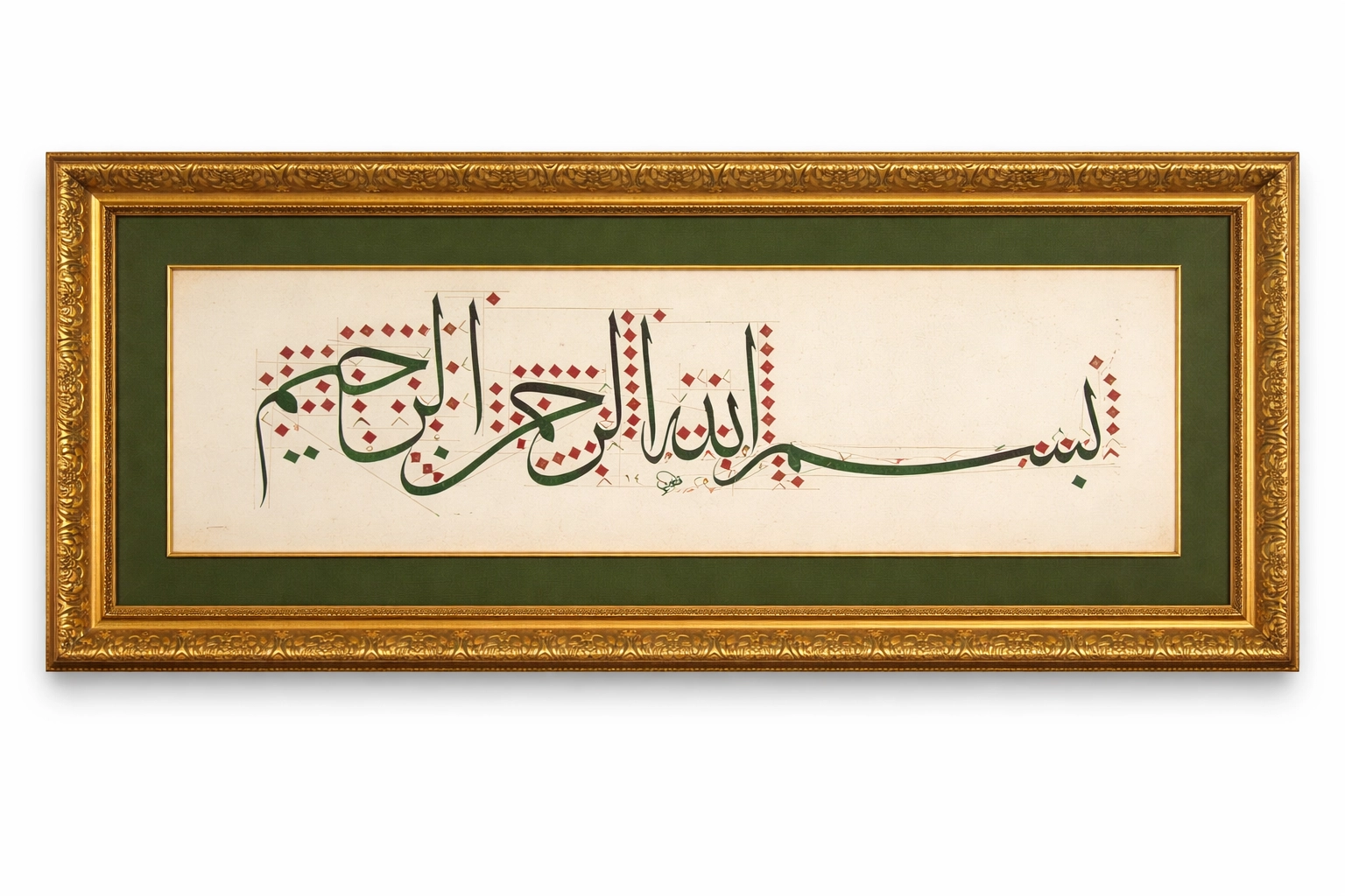 Hat Tablo El Yazması  55X125 cm ÖLÇÜLÜ BESMELE