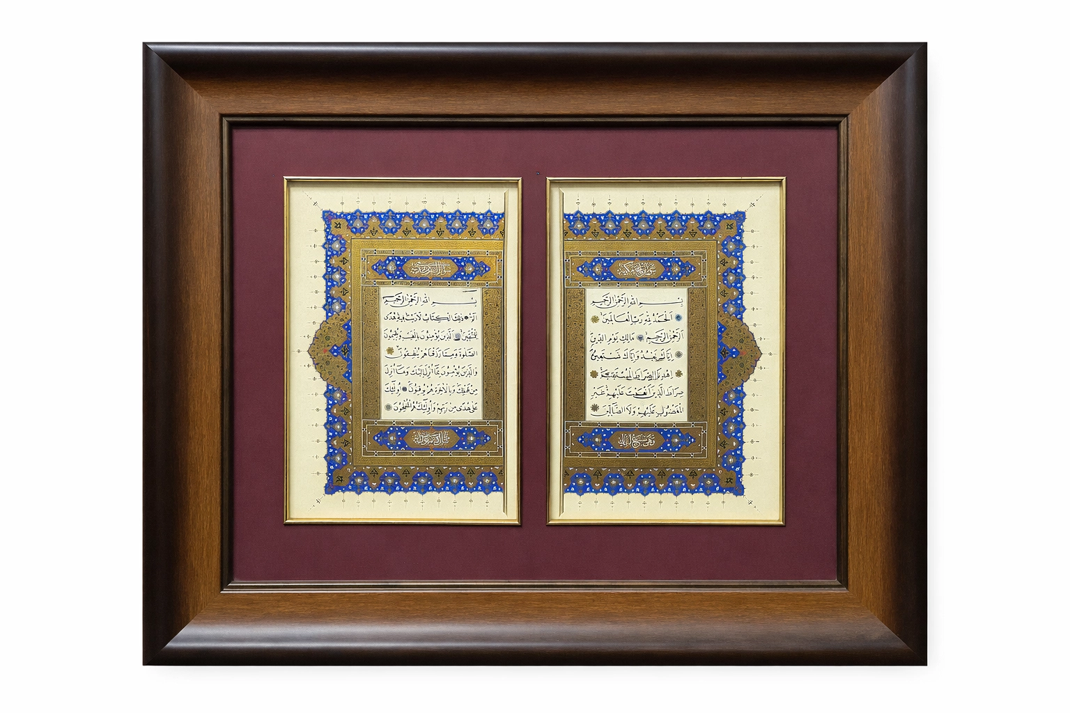 İslami Tablo 67*54 cm Tıpkı Basım Hat Sanatı Çerçeveli ’’Fatiha ve Elif Lam Mim ’’ Serlevha