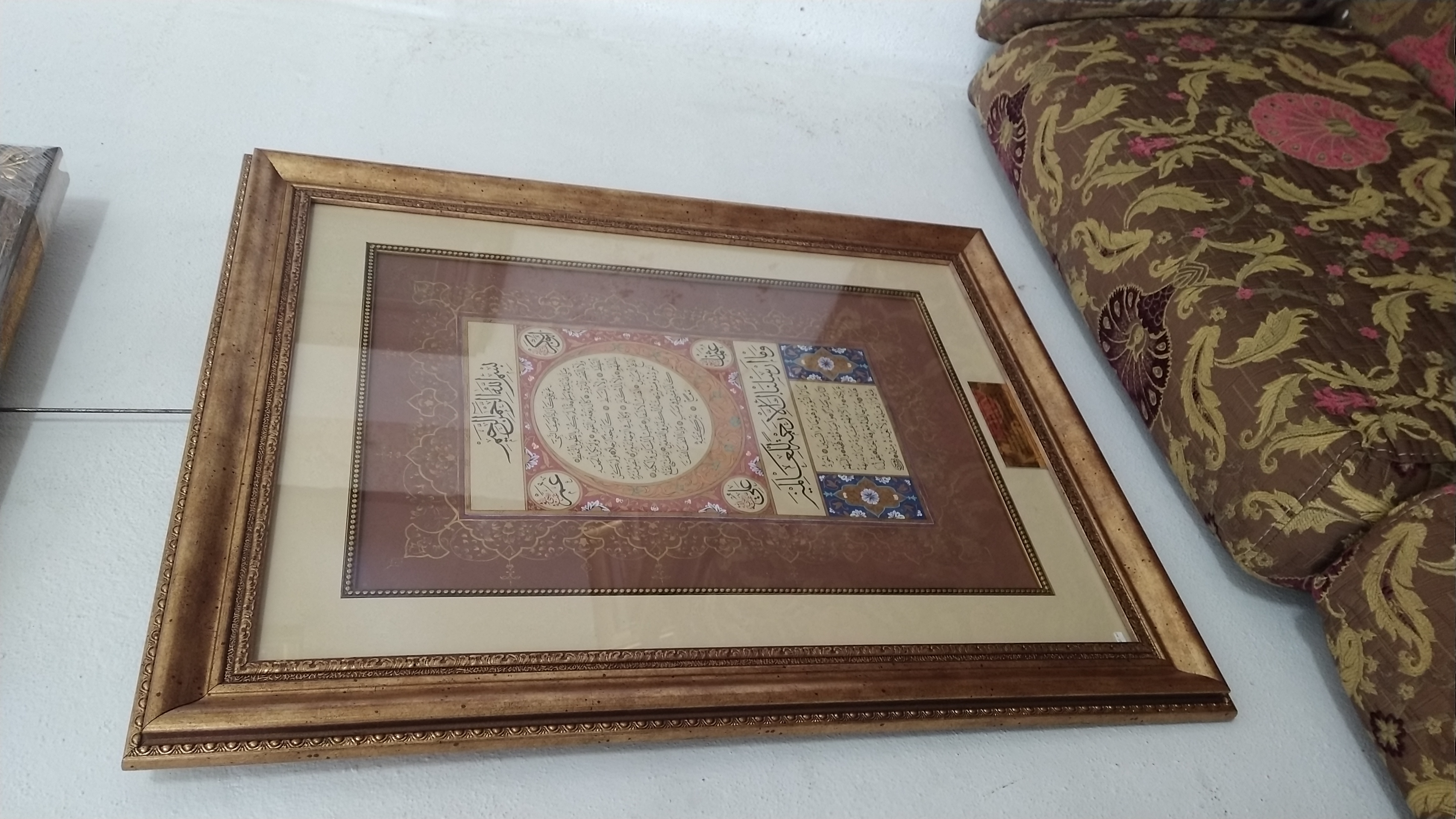 İslami Tablo 55X70 cm Orijinal El Yazması Hat Sanatı HİLYE-İ ŞERİF