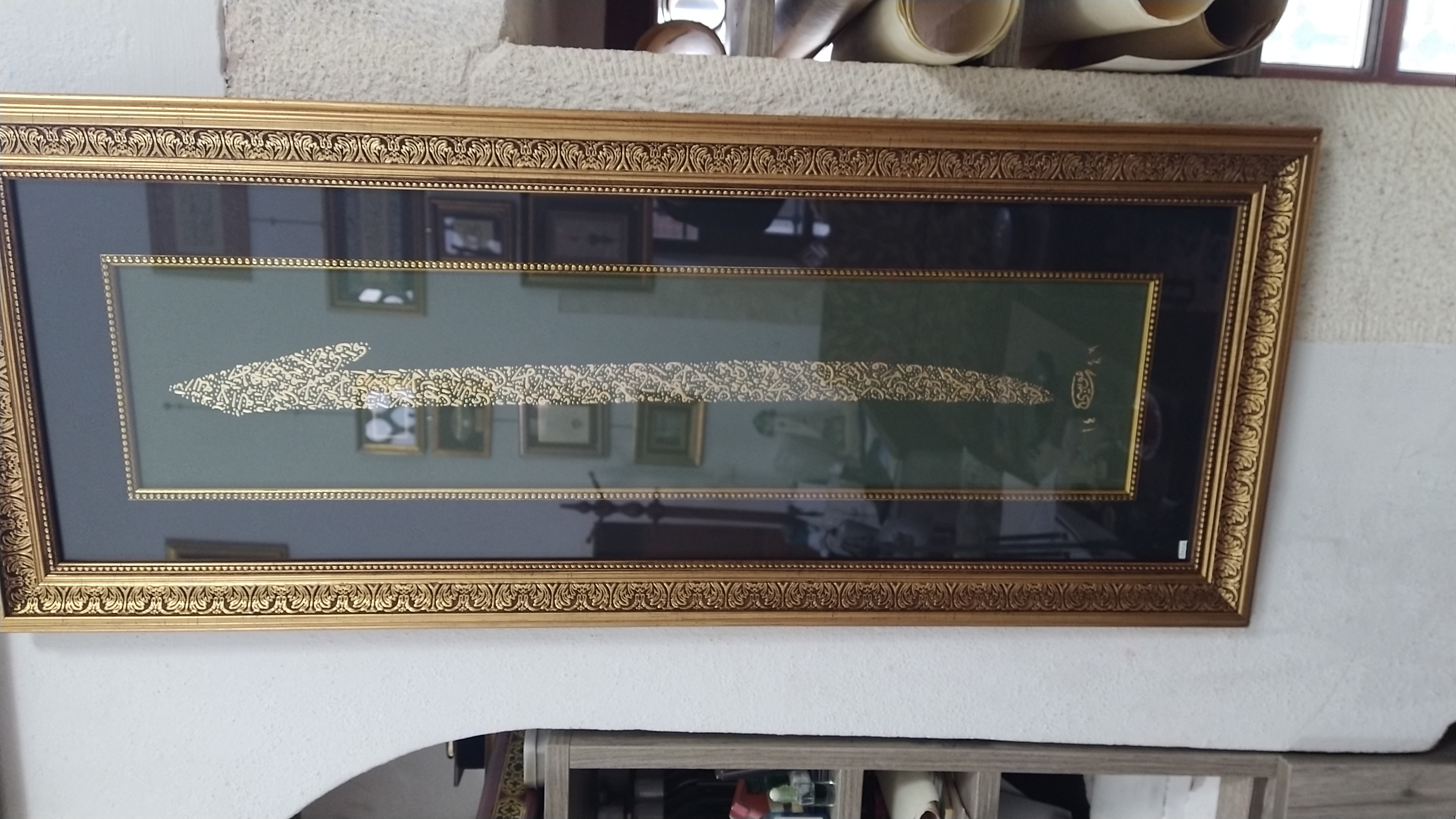 İslami Tablo 90X40 cm Hat Sanatı El Yazması Dekoratif Çerçeveli  Elif Formunda Nazar Ayeti