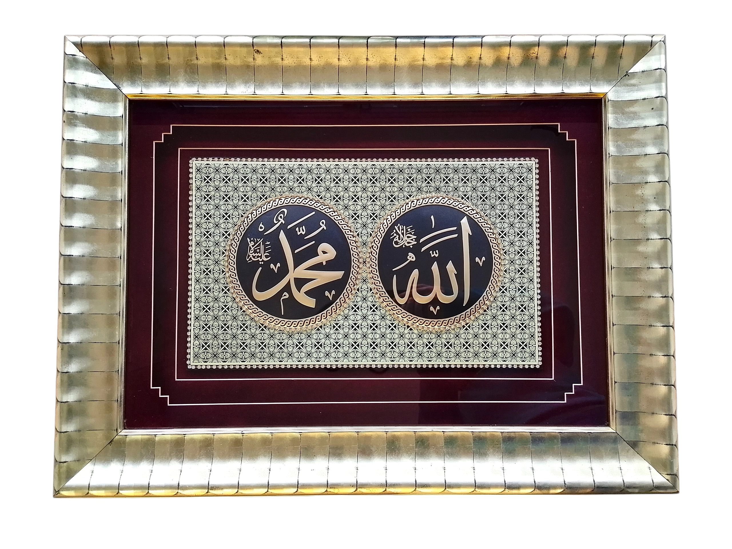İSLAMİ TABLO TAŞLI,METAL HARFLİ 70X55 CM ALLAH VE MUHAMMED LAFIZLARI