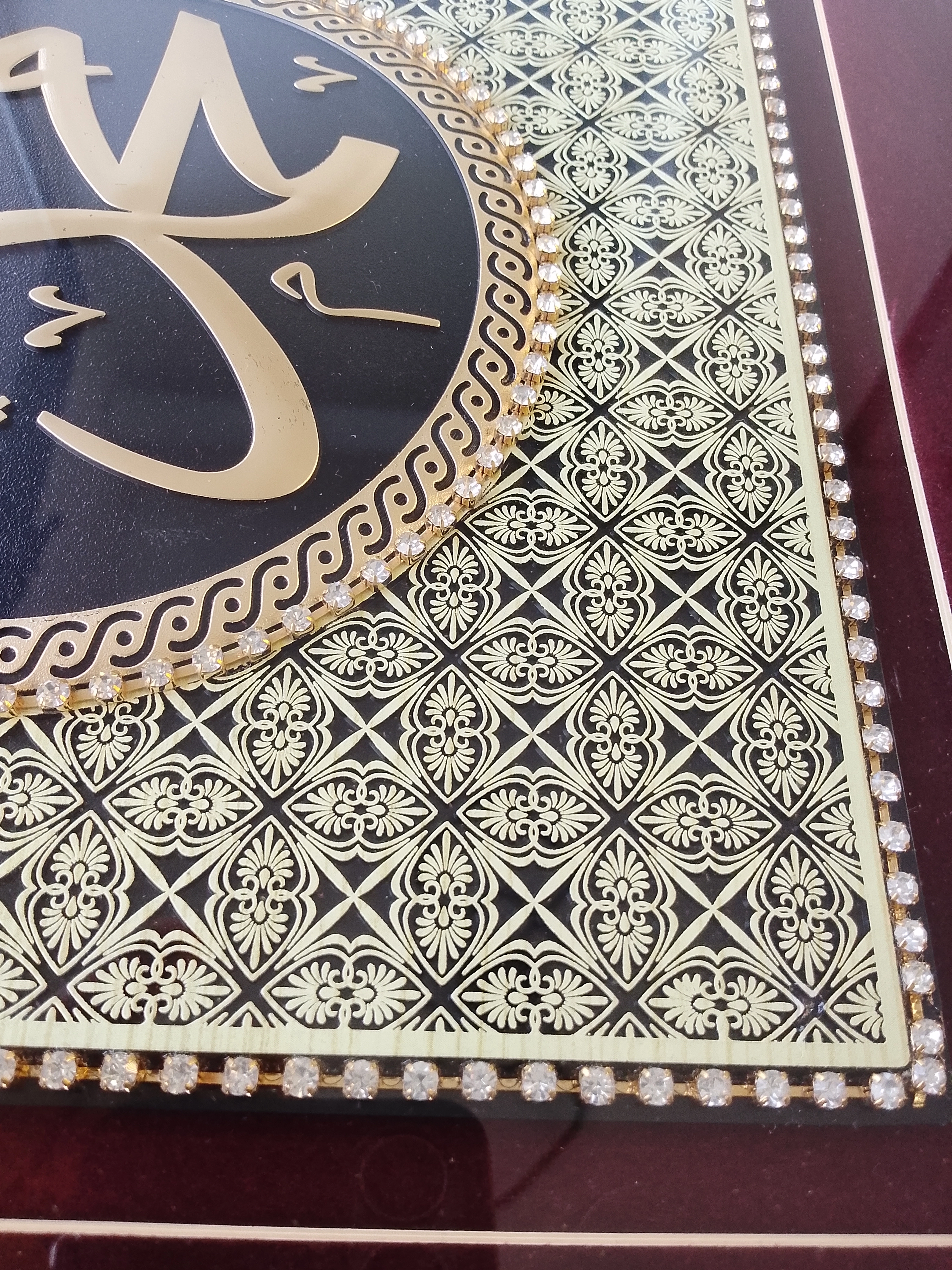 İSLAMİ TABLO TAŞLI,METAL HARFLİ 70X55 CM ALLAH VE MUHAMMED LAFIZLARI