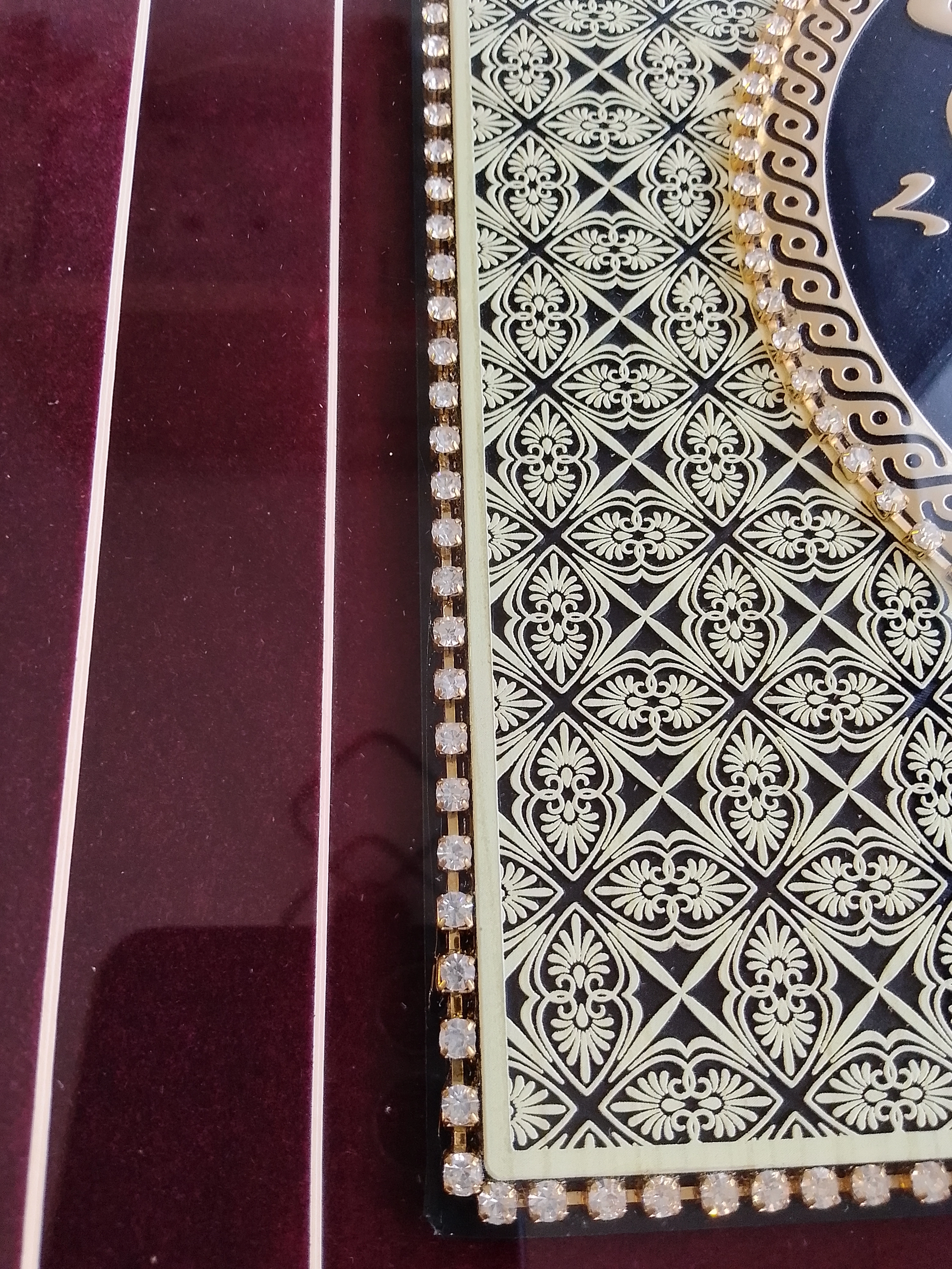 İSLAMİ TABLO TAŞLI,METAL HARFLİ 70X55 CM ALLAH VE MUHAMMED LAFIZLARI