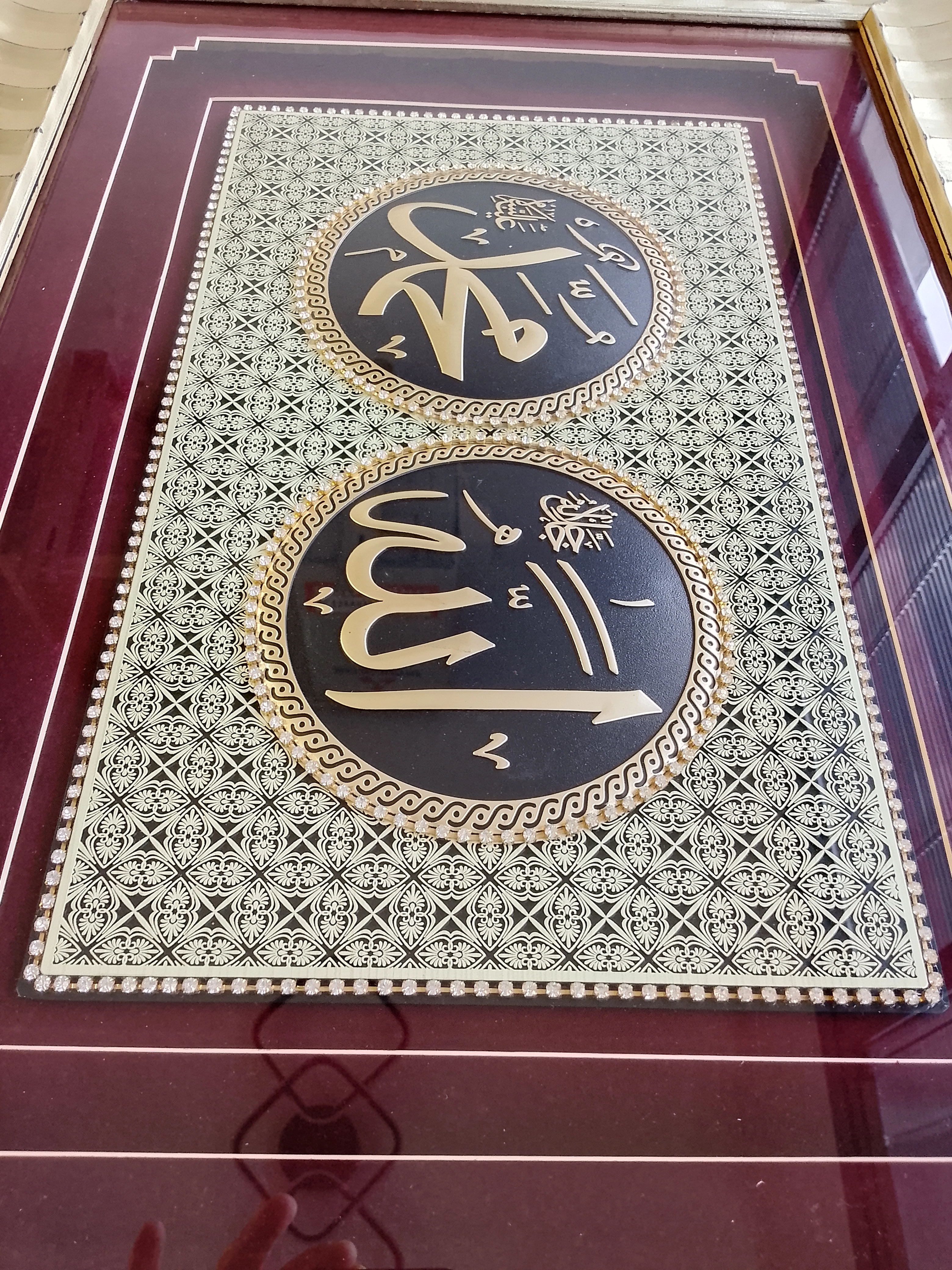 İSLAMİ TABLO TAŞLI,METAL HARFLİ 70X55 CM ALLAH VE MUHAMMED LAFIZLARI