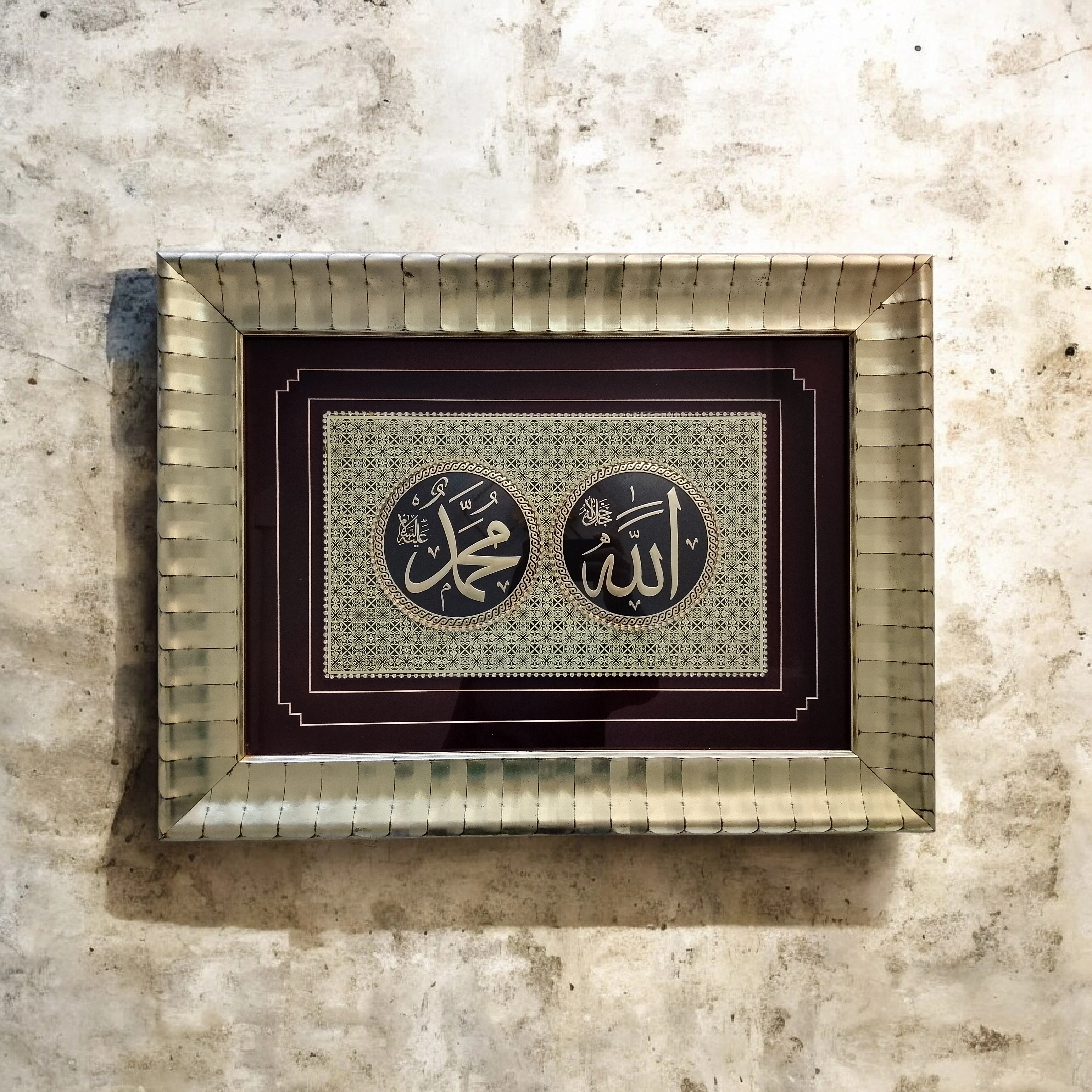 İSLAMİ TABLO TAŞLI,METAL HARFLİ 70X55 CM ALLAH VE MUHAMMED LAFIZLARI
