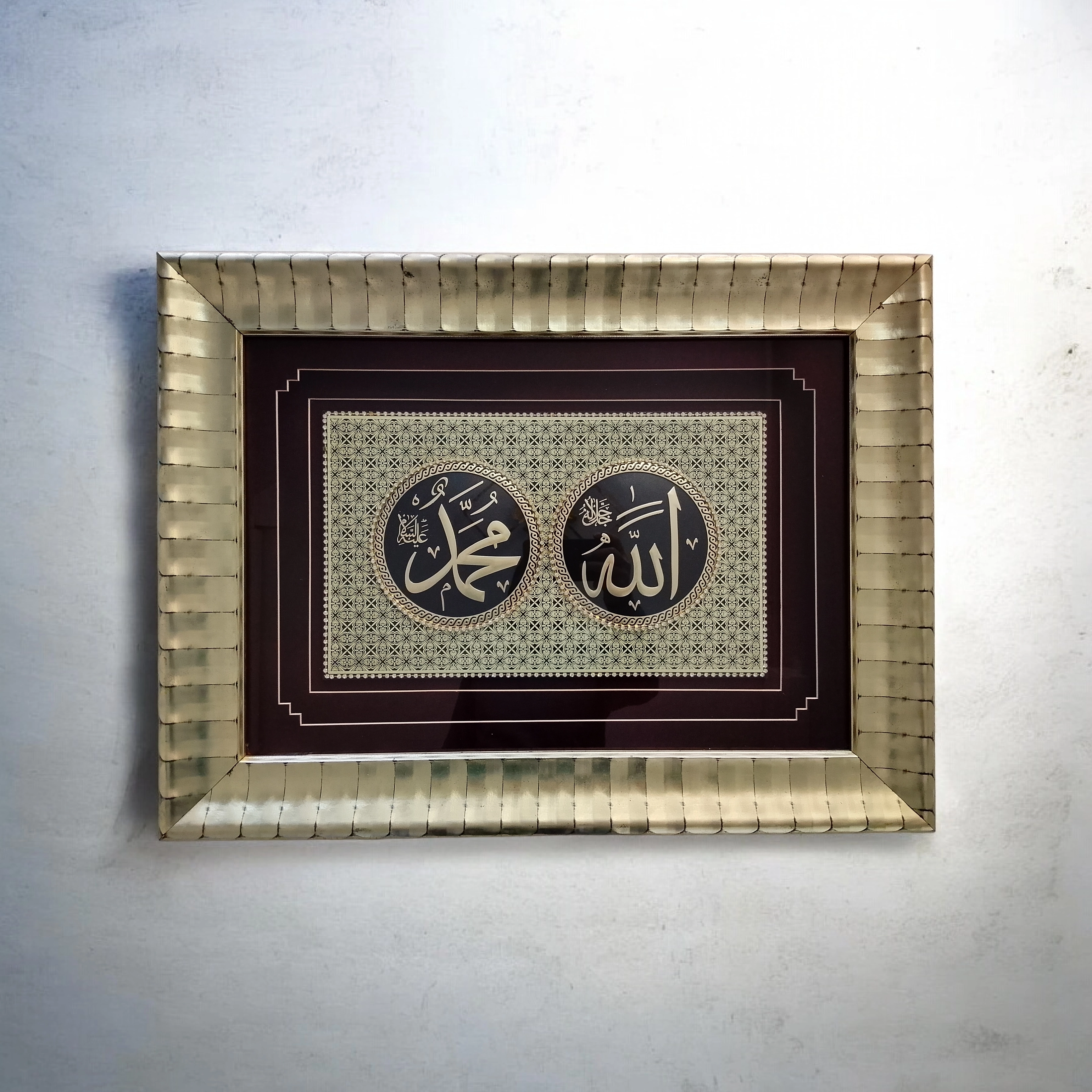 İSLAMİ TABLO TAŞLI,METAL HARFLİ 70X55 CM ALLAH VE MUHAMMED LAFIZLARI