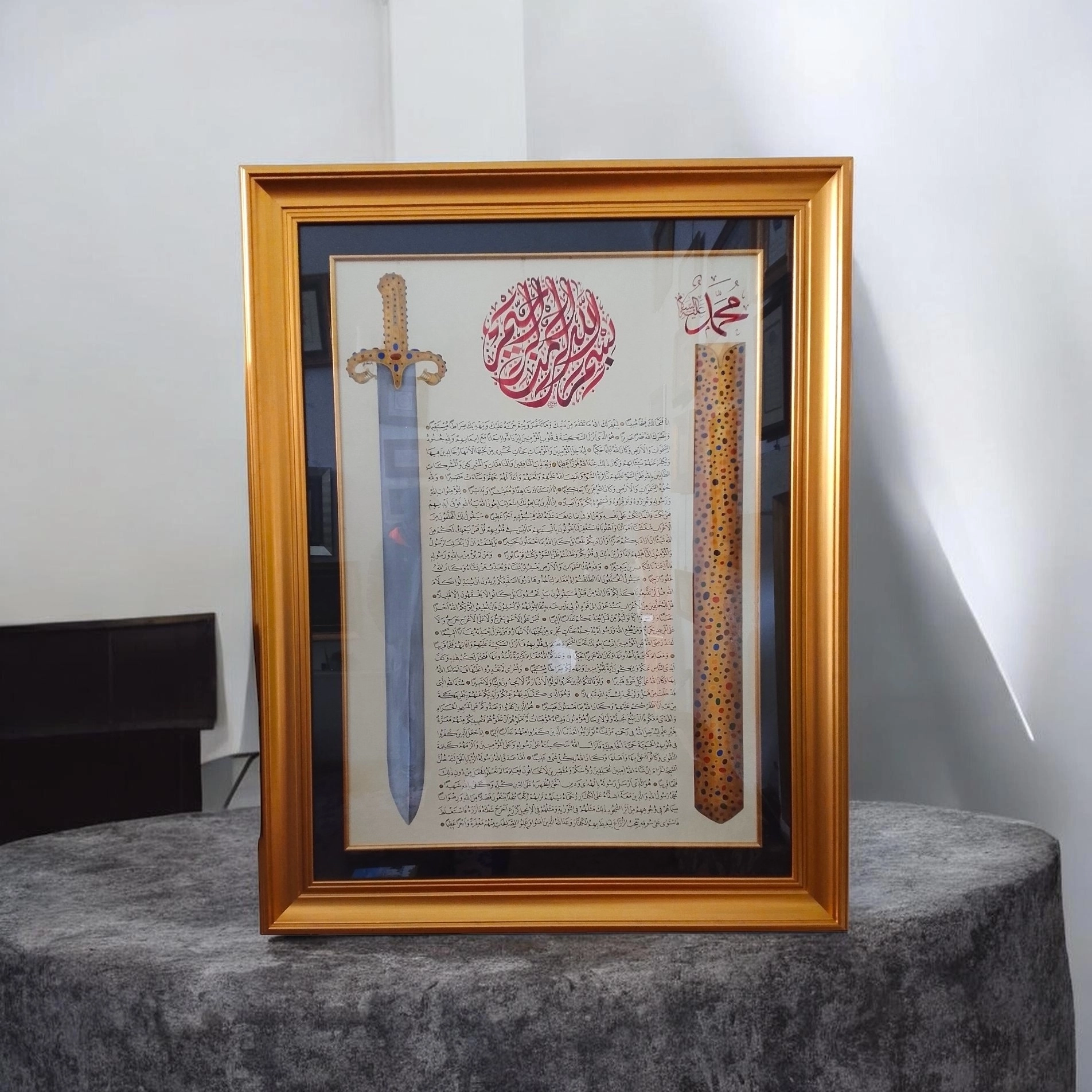 İslami Tablo 100x125 cm Hat Sanatı El Yazması FETİH Suresi Tamamı