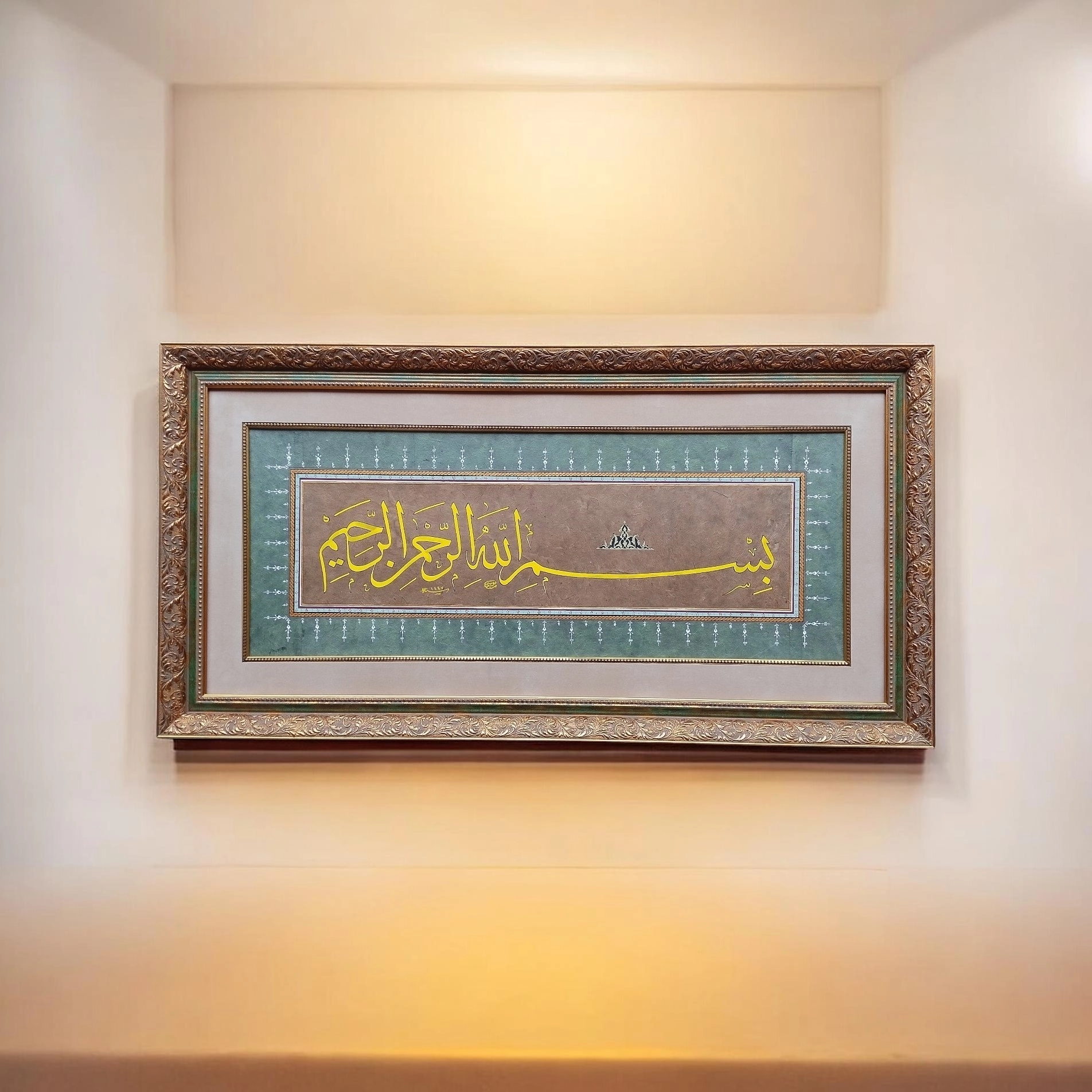 İslami Tablo 55x105 cm Hat Sanatı El Yazması Besmele-i Şerif