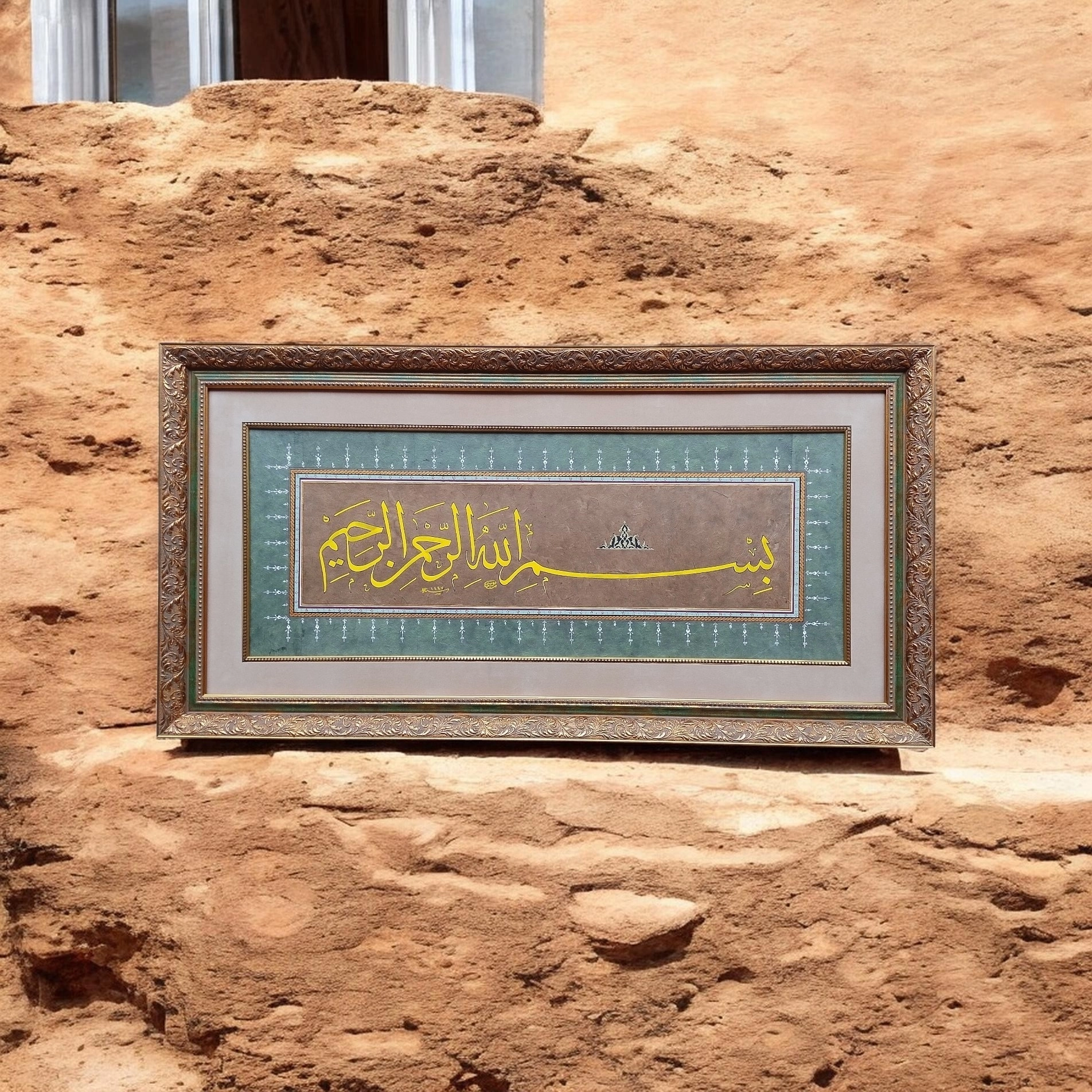 İslami Tablo 55x105 cm Hat Sanatı El Yazması Besmele-i Şerif